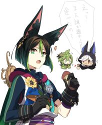 Rule 34 | 1girl, 2boys, animal ears, black gloves, black hair, blue hoodie, collei (genshin impact), cyno (genshin impact), flower, fox ears, genshin impact, gloves, green eyes, green hair, holding, holding pencil, hood, hood down, hoodie, looking at viewer, mm (motot), multicolored hair, multiple boys, open mouth, pencil, short hair, short sleeves, simple background, single glove, streaked hair, tighnari (genshin impact), translation request, white background, yellow flower