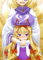 Rule 34 | 2girls, age difference, age regression, aged down, angry, biting, biting another&#039;s hand, blonde hair, blue eyes, blush, bow, breast rest, breasts, breasts on head, child, colored eyelashes, covered navel, elbow gloves, fang, female focus, fox tail, frown, gloves, hair bow, head out of frame, height difference, highres, large breasts, long hair, looking at viewer, multiple girls, multiple tails, okitakung, onee-loli, shaded face, short hair, size difference, tail, teardrop, tears, touhou, white gloves, yakumo ran, yakumo yukari, yakumo yukari (young), yuri