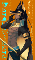 Rule 34 | 1boy, absurdres, ancient egyptian architecture, ancient egyptian hat, anubis (mythology), artist name, blue hair, burnt cheese cookie, cookie run, covered eyes, dark-skinned male, dark skin, egyptian clothes, expressionless, from side, highres, holding, holding staff, humanization, male focus, nekoyasiki33, personification, solo, staff