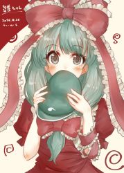 Rule 34 | 10s, 1girl, 2016, artist name, bad id, bad twitter id, blush, bow, covering own mouth, dated, dress, eyebrows, eyelashes, front ponytail, green eyes, green hair, hair bow, hair ribbon, hands up, hat, holding, holding clothes, holding hat, kagiyama hina, long hair, looking at viewer, matching hair/eyes, puffy short sleeves, puffy sleeves, red dress, ribbon, short sleeves, signature, solo, tikano, touhou, unworn hat, unworn headwear, upper body, wrist ribbon