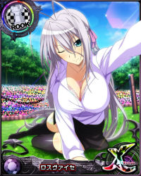 Rule 34 | 1girl, antenna hair, aqua eyes, arm support, black skirt, black thighhighs, breasts, card (medium), character name, chess piece, cleavage, closed mouth, day, hair between eyes, hair ribbon, high school dxd, high school dxd cross, large breasts, long hair, no shoes, official art, one eye closed, outdoors, ribbon, rook (chess), rossweisse, selfie, shirt, silver hair, skirt, smile, solo, thighhighs, trading card, very long hair, white shirt