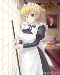 Rule 34 | 1girl, apron, blonde hair, book, breasts, broom, chandelier, female focus, folded ponytail, green eyes, kishi nisen, large breasts, long hair, maid, maid headdress, official art, open mouth, portrait (object), smile, solo, window