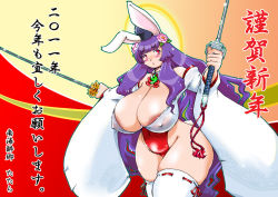 Rule 34 | 1girl, animal ears, bare shoulders, blush, breasts, cleavage, detached sleeves, female focus, gigantic breasts, groin, hair ornament, hat, hip focus, large areolae, long hair, navel, nipples, plump, purple hair, rabbit ears, rabbit girl, rabbit tail, red eyes, see-through, solo, sword, tail, tatara, thick thighs, thighhighs, thighs, walking, weapon, white thighhighs, wide hips
