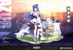 Rule 34 | 1girl, armlet, azur lane, blue eyes, blue gemstone, blue hair, blush, breasts, cake, character name, choker, dress, expressions, feather hair ornament, feathers, floating hair, food, full body, gem, gold, hair ornament, tucking hair, heterochromia, high heels, highres, horns, ibuki (azur lane), lace, lace choker, large breasts, leaning forward, long hair, looking at viewer, maya g, official alternate costume, official art, red eyes, sideboob, sidelocks, solo, strapless, strapless dress, table, watermark, white dress, wind, wrist wrap