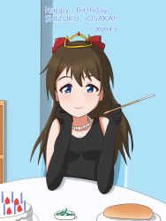 Rule 34 | 1girl, absurdres, aqua eyes, artist name, artist request, bare shoulders, black dress, black gloves, blue eyes, blush, bread, breasts, brown hair, cake, cleavage, collarbone, dated, dress, elbow gloves, elbow on table, female focus, food, gloves, hair between eyes, hand on own chin, highres, holding, indoors, jewelry, long hair, looking at viewer, love live!, love live! nijigasaki high school idol club, necklace, osaka shizuku, parted lips, pearl necklace, plate, ponytail, sleeveless, sleeveless dress, small breasts, smile, smoking pipe, solo, table, tiara, upper body