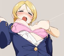 Rule 34 | 10s, 1girl, ayase eli, blazer, blonde hair, blush, bra, bra pull, grabbing another&#039;s breast, breasts squeezed together, breasts, clothes pull, grabbing, jacket, lactation, large breasts, love live!, love live! school idol project, nipples, open clothes, open mouth, open shirt, school uniform, shinjiro, shirt, solo focus, underwear
