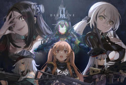 Rule 34 | 404 (girls&#039; frontline), 6+girls, absurdres, assault rifle, beret, black hat, blue hair, blush stickers, breasts, brown eyes, bullpup, caseless firearm, closed eyes, closed mouth, dreamer (girls&#039; frontline), english text, fingerless gloves, g11 (girls&#039; frontline), gaia (girls&#039; frontline), girls&#039; frontline, gloves, green eyes, grey hair, gun, h&amp;k g11, h&amp;k hk416, h&amp;k ump, hair between eyes, hand on own face, hat, head tilt, heckler &amp; koch, highres, hk416 (girls&#039; frontline), holding, holding gun, holding weapon, large breasts, long hair, looking at viewer, low twintails, multiple girls, one side up, open mouth, outstretched arms, parted bangs, parted lips, profile, rifle, sangvis ferri, scar, scar across eye, scar on face, siblings, silhouette, sisters, smile, submachine gun, toyo (s9654431), twins, twintails, ump45 (girls&#039; frontline), ump9 (girls&#039; frontline), v-shaped eyebrows, very long hair, weapon, white hair