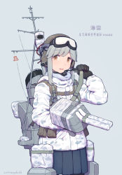 Rule 34 | 1girl, black gloves, blue skirt, brown eyes, camouflage, camouflage jacket, character name, cowboy shot, dated, gloves, grey background, grey hair, hair ribbon, highres, jacket, kantai collection, long hair, long sleeves, machinery, nakaaki masashi, open mouth, pleated skirt, ponytail, red ribbon, ribbon, rigging, simple background, skirt, smile, solo, turret, twitter username, usugumo (kancolle), white jacket