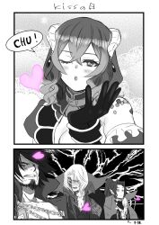 Rule 34 | 1girl, 2koma, 3boys, blowing kiss, blush, breasts, character request, cleavage, closed eyes, comic, drill hair, flustered, gloves, heart, humor, large breasts, long hair, looking at viewer, mirror, monochrome, multiple boys, muscular, muscular male, one eye closed, open mouth, ponytail, rejection, rosie rosie, short hair