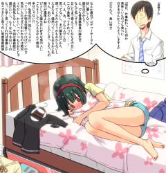 Rule 34 | 1boy, 1girl, bad id, bad pixiv id, barefoot, bed, blush, casual, chika (orange pop), clothes, clothes hanger, clothes on bed, feet, green hair, hairband, idolmaster, idolmaster (classic), imagining, necktie, hugging object, otonashi kotori, pillow, pillow hug, producer (idolmaster), red eyes, short hair, shorts, surprised, text focus, translated