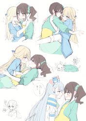 Rule 34 | 2girls, absurdres, blonde hair, blue dress, blue jacket, blue ribbon, blush, brown hair, cat, commentary, cure nyammy, dress, grey hair, hair ornament, hair ribbon, hair scrunchie, heart, highres, hug, jacket, kiss, kissing cheek, long hair, long sleeves, lying on person, magical girl, multiple girls, nekoyashiki mayu, nekoyashiki yuki, nekoyashiki yuki (cat), one eye closed, parted lips, pink eyes, precure, ribbon, rita (myyk rrnyam), scrunchie, shirt, side ponytail, simple background, sleeves rolled up, sweatdrop, symbol-only commentary, translation request, white background, wonderful precure!, yellow shirt, yuri