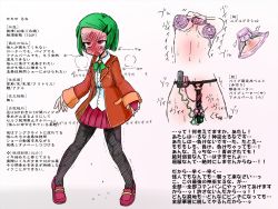 Rule 34 | 1girl, akaishi shiroishi, bell, black pantyhose, blush, body blush, bow, bowtie, breath, bridal gauntlets, check translation, controller, dildo, discreet vibrator, egg vibrator, female focus, forehead, full-face blush, full body, green hair, green neckwear, hair ornament, hairclip, heart, highres, jacket, japanese text, jingle bell, legs apart, long sleeves, looking up, masturbation, miniskirt, multiple views, neck bell, nipple stimulation, nipples, object insertion, open mouth, orange jacket, original, pantyhose, pigeon-toed, pink eyes, pink footwear, pink skirt, pleated skirt, pussy juice, remote control, remote control vibrator, rolling eyes, school uniform, sex toy, shirt, shoes, short hair, simple background, skirt, spoken heart, standing, sweat, tears, text focus, translated, translation request, trembling, vaginal, vaginal object insertion, vibrator, vibrator on nipple, vibrator under clothes, wavy mouth, wet, wet clothes, white shirt