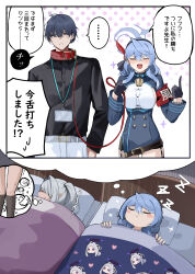 Rule 34 | ..., 1boy, 2girls, absurdres, ako (blue archive), animal collar, armband, bell, black gloves, black hair, blue archive, blue hair, blue jacket, breasts, collar, commentary request, doodle sensei (blue archive), dreaming, gloves, grey hair, halo, highres, hina (blue archive), holding, holding leash, iori (blue archive), jacket, lanyard, large breasts, leash, licking, licking leg, multiple girls, neck bell, nightmare, red armband, san (harutuki 3), sensei (blue archive), sideless shirt, sleeping, speech bubble, spoken ellipsis, translation request, under covers, zzz