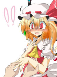 Rule 34 | !, !!, 1girl, ascot, blonde hair, blush, fang, female focus, flandre scarlet, goma (gomasamune), hat, jewelry, long hair, marriage proposal, open mouth, out of frame, pov, red eyes, ring, side ponytail, simple background, solo focus, sweatdrop, touhou, upper body, white background