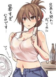 Rule 34 | 1girl, absurdres, beer bottle, blush, bottle, breasts, brown eyes, brown hair, collarbone, electric fan, folded ponytail, food, hair between eyes, highres, holding, holding food, inazuma (kancolle), kantai collection, kokutou nikke, large breasts, long hair, navel, no bra, aged up, open mouth, popsicle, see-through, simple background, solo, sweat, tank top, translation request, white background, white tank top
