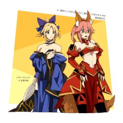 Rule 34 | 10s, 2girls, blonde hair, cosplay, costume switch, fate/apocrypha, fate/extra, fate/grand order, fate (series), green eyes, highres, japanese clothes, kimono, long hair, midriff, mordred (fate), mordred (fate) (cosplay), mordred (fate/apocrypha), multiple girls, navel, oversized clothes, ponytail, tamamo (fate), tamamo (fate), tamamo cat (fate), tamamo no mae (fate/extra), tamamo no mae (fate/extra) (cosplay), yellow eyes