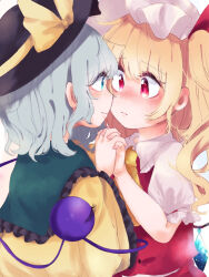 Rule 34 | 2girls, ascot, black headwear, blonde hair, blouse, blush, bow, close-up, closed mouth, collared shirt, crystal, eye contact, face-to-face, flandre scarlet, frilled shirt collar, frilled sleeves, frills, green eyes, grey hair, hat, hat bow, hat ribbon, holding hands, interlocked fingers, komeiji koishi, kuromame1025, long sleeves, looking at another, looking at viewer, medium hair, mob cap, multiple girls, nose blush, one side up, puffy short sleeves, puffy sleeves, red eyes, red ribbon, red skirt, red vest, ribbon, shirt, short sleeves, skirt, sleeve ribbon, third eye, touhou, upper body, vest, white headwear, wide sleeves, wings, yellow ascot, yellow bow, yellow ribbon, yellow shirt, yuri