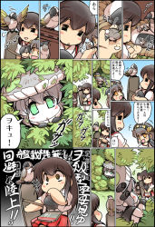 Rule 34 | +++, 10s, 3girls, :d, = =, abyssal ship, akagi (kancolle), bird, brown hair, chestnut mouth, chibi, closed mouth, comic, closed eyes, green eyes, hair between eyes, haruna (kancolle), hat, hisahiko, kantai collection, long hair, multiple girls, muneate, open mouth, orange eyes, short sleeves, smile, wo-class aircraft carrier