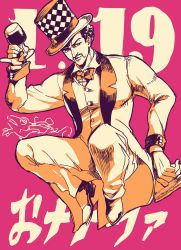 Rule 34 | 1boy, bad id, bad pixiv id, bow, bowtie, cup, drinking glass, facial hair, hat, highres, jojo no kimyou na bouken, karita (kali lgk), male focus, mustache, solo, top hat, will anthonio zeppeli, wine glass