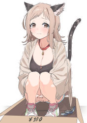 Rule 34 | 1girl, absurdres, animal ear fluff, animal ears, bare legs, black shirt, blush, box, breasts, canned tuna, cardboard box, cat ears, cat girl, cat tail, cleavage, dorontabi, extra ears, for adoption, hands under legs, highres, idolmaster, idolmaster shiny colors, leather choker, looking at viewer, medium breasts, own hands together, sakuragi mano, shirt, shoes, shorts, simple background, sneakers, solo, squatting, stole, tail, tearing up, trembling