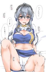 Rule 34 | 1girl, bandeau, blue bandeau, blue eyes, blue hair, blue skirt, breasts, cameltoe, cropped jacket, elf (stroll in the woods), gotland (kancolle), hair between eyes, headset, heart, highres, kantai collection, large breasts, long hair, looking at viewer, midriff, miniskirt, mole, mole under eye, navel, official alternate costume, panties, ponytail, race queen, skirt, solo, speech bubble, spoken heart, sweat, translated, underwear, white panties