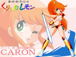 Rule 34 | 1girl, armor, bikini armor, boots, bracelet, caron (rall), collar, copyright name, cream lemon, inset, jewelry, looking at viewer, name drop, nx-20517, open mouth, orange hair, ponytail, sf choujigen densetsu rall, shadow, smile, solo, spread legs, standing, sword, wallpaper, weapon, wink