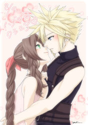 Rule 34 | 1boy, 1girl, aerith gainsborough, belt, blonde hair, blue eyes, blue shirt, blush, braid, braided ponytail, brown belt, brown hair, choker, cloud strife, couple, dress, earrings, final fantasy, final fantasy vii, final fantasy vii remake, green eyes, hair ribbon, hands on another&#039;s chest, hetero, imminent kiss, jewelry, kirishima saya, long hair, looking at another, multiple belts, parted bangs, pink background, pink dress, pink ribbon, ribbon, ribbon choker, shirt, short hair, sidelocks, signature, single braid, single earring, sleeveless, sleeveless dress, sleeveless turtleneck, spiked hair, suspenders, turtleneck, upper body, wavy hair