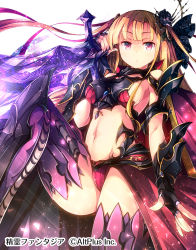 Rule 34 | 1girl, :&lt;, arm guards, armor, armored boots, bare shoulders, black flower, black gloves, black rose, blonde hair, blunt bangs, boots, breasts, cape, copyright name, fingerless gloves, flower, foreshortening, gloves, glowing, glowing sword, glowing weapon, hair flower, hair ornament, hair ribbon, highres, holding, holding sword, holding weapon, leg up, light particles, long hair, looking at viewer, looking down, matsuuni, medium breasts, navel, official art, parted lips, pink eyes, red cape, revealing clothes, ribbon, rose, seirei fantasia, sideboob, simple background, solo, standing, stomach, sword, thigh boots, thighhighs, thighs, unsheathed, very long hair, waist cape, weapon, white background