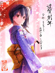 Rule 34 | 10s, 1girl, alternate costume, black eyes, black hair, breasts, floral print, from side, hair between eyes, hair ornament, highres, holding, japanese clothes, kaga (kancolle), kantai collection, kimono, looking at viewer, looking to the side, nengajou, new year, obi, oil-paper umbrella, ryuushou, sash, side ponytail, smile, solo, umbrella, upper body