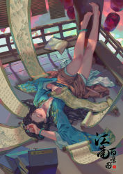Rule 34 | 1girl, absurdres, anklet, bamboo scroll, barefoot, black hair, book, book stack, bracelet, breasts, chinese clothes, cleavage, day, eyelashes, feet up, flower, from above, full body, hair bun, hair flower, hair ornament, hanfu, hanging lantern, hanging scroll, highres, holding, indoors, jewelry, lantern, legs up, logo, long hair, long sleeves, looking at viewer, lying, on back, on floor, jiangnan baijingtu, painting (object), paper lantern, railing, rui (gsr1982), scroll, skirt, solo, wide sleeves, xue susu
