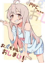 Rule 34 | 1girl, absurdres, ahoge, blush stickers, boxers, brown eyes, collarbone, copyright name, dated, grey hair, grin, highres, leaning forward, long hair, looking at viewer, male underwear, multicolored hair, no pants, off shoulder, onii-chan wa oshimai!, oversized clothes, oyama mahiro, pink hair, ppchen, shirt, short sleeves, single bare shoulder, smile, solo, streaked hair, t-shirt, two-tone hair, underwear, v