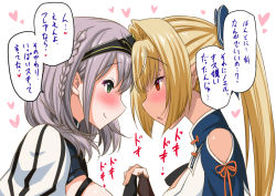 Rule 34 | 2girls, black gloves, blonde hair, blue bow, blush, bow, braid, breasts, brown gloves, cleavage, cleavage cutout, closed mouth, clothing cutout, commentary request, dark-skinned female, dark skin, dress, elf, fingerless gloves, french braid, gloves, hair bow, heart, high ponytail, holding hands, hololive, imminent kiss, interlocked fingers, knight, long hair, looking at another, multicolored hair, multiple girls, open mouth, pointy ears, pony r, shiranui flare, shiranui flare (old design), shirogane noel, shirogane noel (1st costume), short hair, shoulder cutout, silver hair, spoken heart, streaked hair, tassel, tiara, translation request, upper body, virtual youtuber, white background, wing collar, yuri
