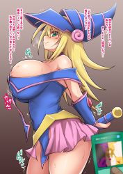 Rule 34 | 1girl, alternate breast size, areola slip, bare shoulders, blonde hair, breasts, breath, bursting breasts, card, commentary request, dark magician girl, duel monster, green eyes, hat, holding, holding wand, huge breasts, jewelry, necklace, nipple slip, nipples, sideboob, smile, solo focus, spell card, sweat, translation request, wand, yamaori, yu-gi-oh!