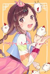 Rule 34 | 1girl, :d, aged down, alternate hairstyle, animal, animal on hand, bird, blush, braid, brown eyes, brown hair, chicken, chinese new year, d.va (overwatch), dress, facial mark, fang, hair ornament, hanbok, happy new year, holding, holding animal, korean clothes, long hair, long sleeves, new year, official alternate costume, open mouth, overwatch, overwatch 1, palanquin d.va, pink skirt, rabbit hair ornament, single braid, skirt, skirt set, smile, solo, striped, striped sleeves, teeth, tiny (tini3030), traditional clothes, whisker markings