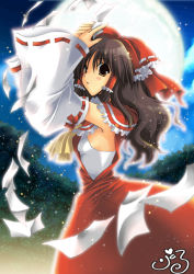 Rule 34 | 1girl, bad id, bad pixiv id, bow, brown hair, detached sleeves, dress, female focus, hakurei reimu, japanese clothes, long hair, miko, nature, outdoors, plant, ritoru, ritoru (little), sky, solo, touhou, undefined fantastic object, yellow eyes