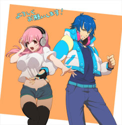 Rule 34 | 10s, 1boy, 1girl, blue hair, blush, breasts, cleavage, company connection, dramatical murder, gloves, headphones, headphones around neck, jacket, large breasts, long hair, looking at viewer, navel, nitro+ chiral, nitroplus, ookuma nekosuke, open mouth, pink hair, red eyes, seragaki aoba, smile, super sonico, thighhighs, yellow eyes