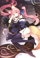 Rule 34 | 10s, 1girl, animal ears, ass, bare shoulders, black thighhighs, breasts, cleavage, detached sleeves, face, fate/extra, fate (series), fox ears, fox tail, japanese clothes, pink hair, scan, solo, tail, tamamo no mae (fate/extra), tearfish, thighhighs, yellow eyes