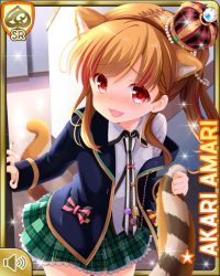 Rule 34 | 1girl, :d, amari akari, animal ears, blazer, card (medium), cat ears, cat tail, collared shirt, crown, day, fake animal ears, fake tail, girlfriend (kari), indoors, jacket, long sleeves, mini crown, multicolored hair, nail polish, official art, open mouth, patterned legwear, plaid, plaid skirt, qp:flapper, red eyes, red footwear, school, school uniform, shirt, shoes, side ponytail, skirt, smile, solo, standing, streaked hair, striped clothes, striped thighhighs, tail, thighhighs, white shirt, zettai ryouiki