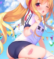 Rule 34 | 1girl, ;o, american flag, ass, bad id, bad twitter id, bandaid, bandaid on arm, bandaid on leg, blonde hair, blue buruma, blue sky, blurry, blurry foreground, blush, brazilian flag, buruma, clenched hand, cloud, cloudy sky, commentary request, day, depth of field, flags of all nations, gym shirt, gym uniform, hair between eyes, hand up, long hair, looking at viewer, name tag, one eye closed, open mouth, original, outdoors, petals, piyodera mucha, ponytail, puffy short sleeves, puffy sleeves, red eyes, shirt, short sleeves, sidelocks, sky, solo, string of flags, swiss flag, tears, thighhighs, very long hair, white shirt, white thighhighs