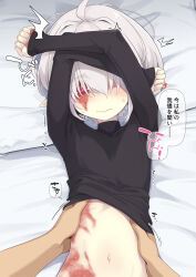 Rule 34 | 1boy, 1girl, ^^^, abelia (ogami kazuki), ahoge, arms up, bed sheet, black shirt, blush, burn scar, closed mouth, crossed arms, grey hair, hair over one eye, highres, lifting another&#039;s clothes, long sleeves, looking at viewer, lying, navel, ogami kazuki, on back, original, out of frame, pillow, pointy ears, red eyes, scar, shirt, sleeves past wrists, solo focus, sweat, translation request, trembling, wavy mouth