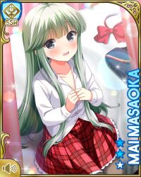 Rule 34 | 1girl, :o, blazer, blue jacket, card (medium), day, girlfriend (kari), grey eyes, indoors, jacket, long hair, looking at viewer, masaoka mai, official art, on bed, open mouth, plaid, plaid skirt, qp:flapper, red skirt, school, school uniform, shirt, sitting, skirt, solo focus, stained clothes, undressing, white shirt