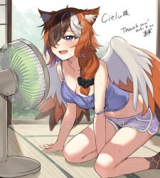 Rule 34 | absurdres, animal ears, animal feet, artist name, between legs, bird legs, bird wings, blue eyes, breasts, brown hair, brown wings, cleavage, colored inner hair, commission, dated, dolphin shorts, electric fan, estelle (cieluscian), feathered wings, feet out of frame, fluff, hair over one eye, hair over shoulder, hand between legs, harpy, highres, hot, indoors, kneeling, kurokin, long hair, looking at object, low-tied long hair, medium breasts, monster girl, multicolored eyes, multicolored hair, one eye covered, open mouth, orange wings, original, purple eyes, purple hair, purple shorts, purple tank top, second-party source, short shorts, shorts, shouji, signature, skeb commission, sliding doors, solo, strap slip, streaked hair, sunlight, sweat, tank top, tatami, thank you, white hair, white wings, wings