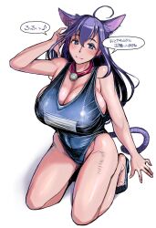 Rule 34 | 1girl, ahoge, animal ear fluff, animal ears, asobi ni iku yo!, bell, blue eyes, blue one-piece swimsuit, breasts, cat ears, cat tail, cleavage, closed mouth, full body, hand up, high heels, highres, huge breasts, jingle bell, kneeling, kuune, long hair, looking at viewer, neck bell, one-piece swimsuit, purple hair, school swimsuit, simple background, solo, speech bubble, swimsuit, tail, tsuda nanafushi, white background