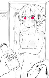 Rule 34 | 1girl, :o, absurdres, blush, bottle, breasts, cleavage, completely nude, covering privates, covering breasts, hair between eyes, highres, holding, holding bottle, holding towel, looking at viewer, medium breasts, milk bottle, navel, niwamaru (niwarhythm), niwarhythm, notice lines, nude, original, parted lips, pov, pov hands, short hair, shower head, spot color, towel
