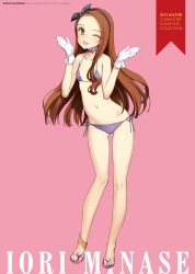 Rule 34 | 1girl, ;d, anklet, bikini, bow, brown eyes, brown hair, character name, choker, circle name, collarbone, contrapposto, copyright name, flat chest, full body, gloves, hair bow, hairband, highres, idolmaster, idolmaster (classic), jewelry, knees, long hair, minase iori, navel, one eye closed, ooyari ashito, open mouth, purple bikini, side-tie bikini bottom, smile, solo, standing, swimsuit, very long hair, white gloves