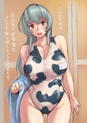 Rule 34 | 00s, 1girl, animal print, blush, breasts, brown eyes, cleavage, covered navel, cow print, hip focus, hyougintou, large breasts, looking at viewer, name tag, one-piece swimsuit, open mouth, original, rozen maiden, silver hair, smile, solo, swimsuit, towel, translation request, tsuda nanafushi