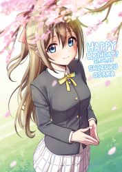 Rule 34 | 1girl, black jacket, blue eyes, blurry, blush, bow, breasts, brown hair, character name, cherry blossoms, closed mouth, collared shirt, commentary request, dated, day, deadnooodles, depth of field, hair between eyes, hair bow, happy birthday, highres, jacket, long hair, long sleeves, looking at viewer, looking up, love live!, love live! nijigasaki high school idol club, medium breasts, nijigasaki school uniform, osaka shizuku, outdoors, own hands together, petals, pink bow, plaid, plaid skirt, pleated skirt, school uniform, shirt, skirt, smile, solo, white shirt, white skirt, yellow neckwear