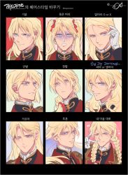 Rule 34 | 1boy, alternate hairstyle, blonde hair, blue eyes, bow, braid, expressionless, gloves, gundam, gundam wing, hair bow, lips, long hair, looking at viewer, male focus, one eye closed, parted lips, portrait, sakanaokashi, short hair, smile, solo, translation request, twin braids, twintails, wavy hair, white gloves, zechs merquise