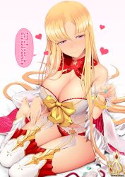 Rule 34 | 1girl, bare shoulders, barefoot, blonde hair, blush, breasts, cleavage, crown, unworn crown, detached collar, dress, europa (fate), fate/grand order, fate (series), feet, garter belt, heart, large breasts, long hair, looking at viewer, panties, purple eyes, red panties, short dress, simple background, sitting, smile, solo, speech bubble, thighhighs, thighs, translation request, unadon, underwear, very long hair, wariza, white dress, white thighhighs, wide sleeves