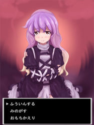 Rule 34 | 1girl, bad id, bad pixiv id, brown eyes, choice, cross-laced clothes, crossed arms, dress, female focus, gradient hair, hijiri byakuren, multicolored hair, puffy sleeves, solo, tears, torn clothes, touhou, translated, you (shimizu)